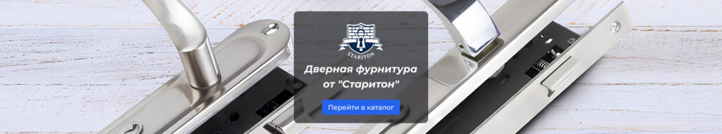 Замок 1РК (Цилиндровый)